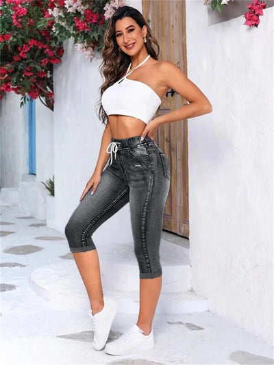 Fashion High Stretch Calf-Length Denim Pencil Pants