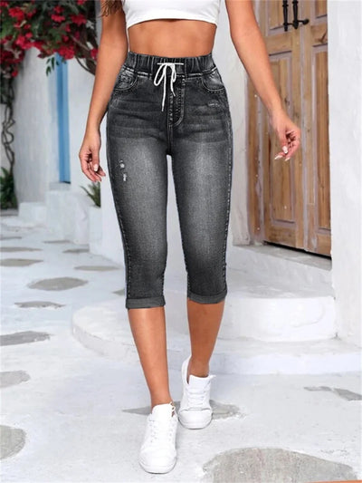 Fashion High Stretch Calf-Length Denim Pencil Pants